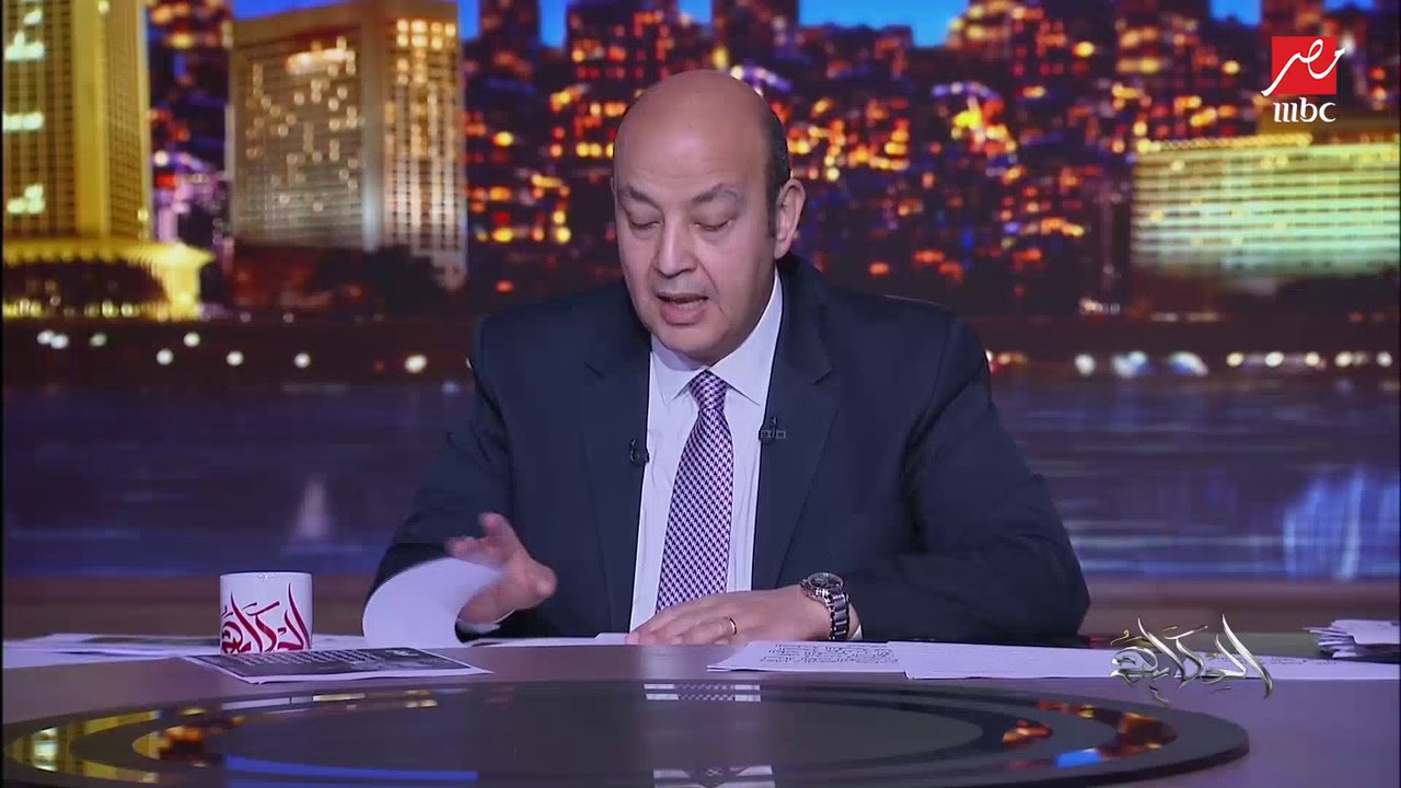عمرو أديب: في بريطانيا اتسرب فيديو لبروفة مؤتمر المتحدثة باسم رئاسة الوزراء البريطانية.. اللي هزرت فيه عن الحفلات في مقر الوزارة.. الدنيا اتقلبت والست استقالت وهجوم على بوريس جونسون