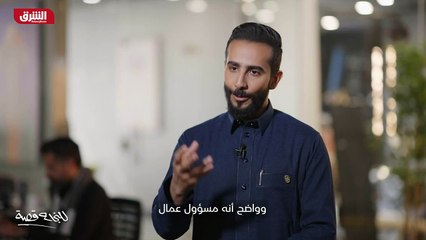 ...يعني الازمات الحياتية الشخصية يعني شأسوي...