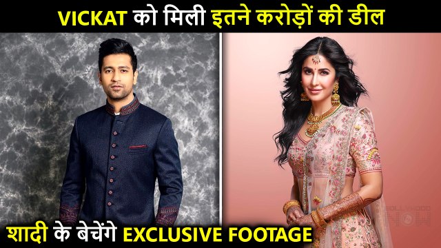 Katrina Kaif And Vicky Kaushal To Sell Their Wedding Album For Crores