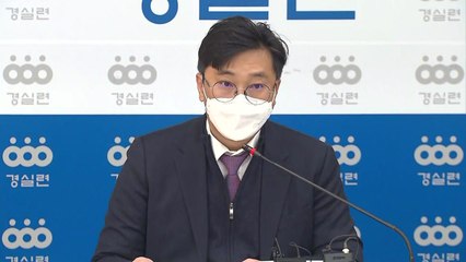 "집값 안정 안 됐다...文 임기 동안 두 배로 뛰어" / YTN