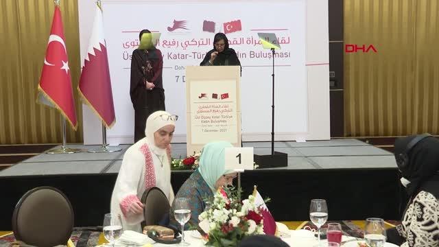 Emine Erdoğan, Türkiye Kadın Buluşması'nda