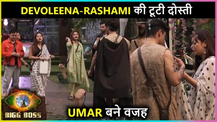 Devoleena और Rashami में हुई बड़ी लड़ाई | Nishant की Task में हुई जीत | Bigg Boss 15 Live Update