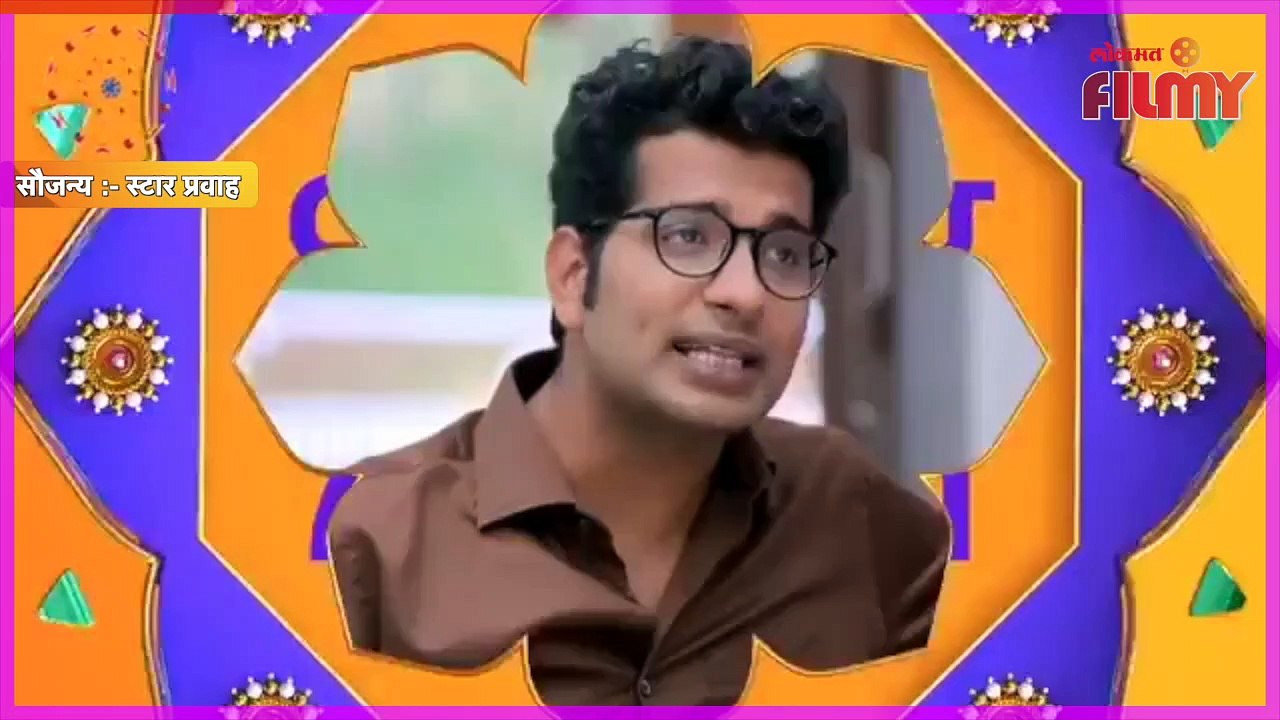 उर्मट माजोर्डा स्वार्थी Last Line - बापरे हे सगळे गुण माझ्यात आहेत?