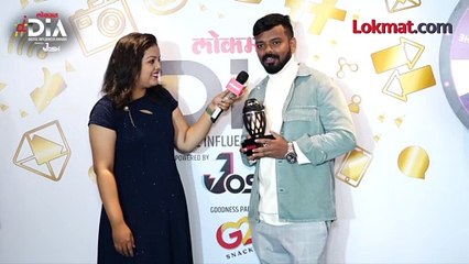 Focused Indian interview