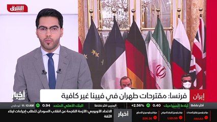 ...ان تفسيره بأنه نهج ترامب لكن بصورة أخف ....