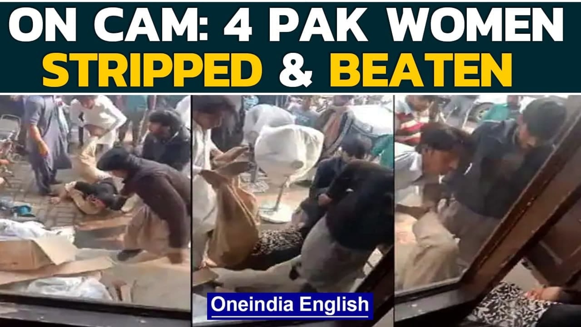 imod taktik støn Pakistan: 4 women stripped and beaten on allegations of shoplifting in  Faisalabad | Oneindia News - video Dailymotion