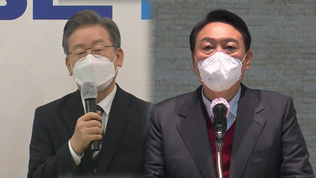 [뉴스큐] 이재명, 연일 '文 차별화'...윤석열, 외연 확장 박차 / YTN