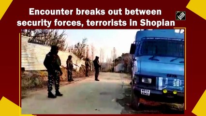 Encounter breaks out between security forces, terrorists in Shopian