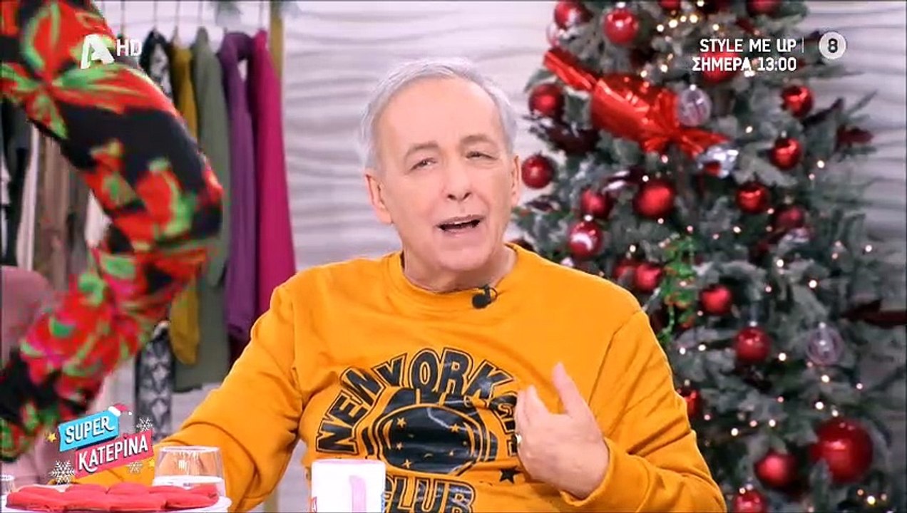 Ανδρέας Μικρούτσικος σε Καινούργιου: «Θες να με...