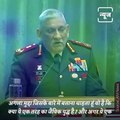 Know What CDS General Bipin Rawat Said On New Kind Of Biological Warfare