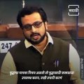 NCP’s MP Dr. Amol Kolhe Teach 7 Rules Of Battle To The Prime Minister Narendra Modi