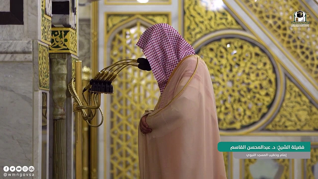 Sheikh Abdul Muhsin Al Qasim | Surat At-Tīn & Surah Quraysh