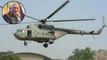Army Helicopter క్రాష్ : CDS Bipin Rawat తో పాటు మొత్తం 14మంది!! || Oneindia Telugu