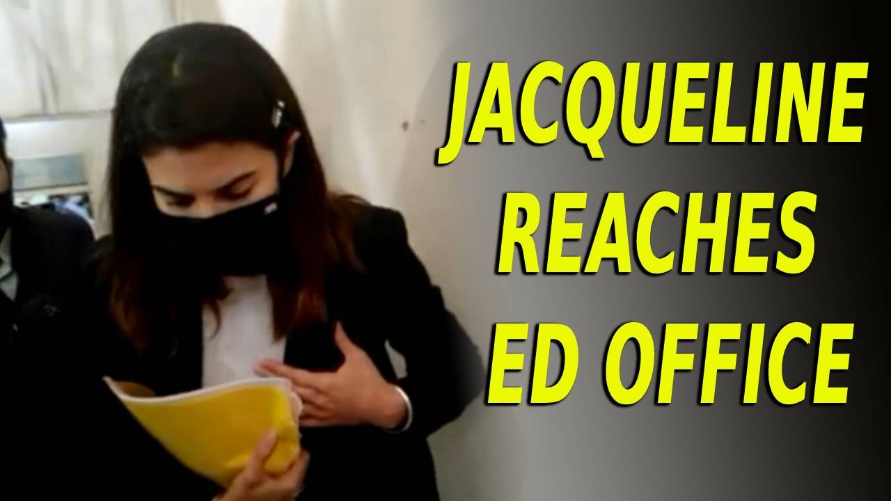 Jacqueline Fernandez reaches ED office