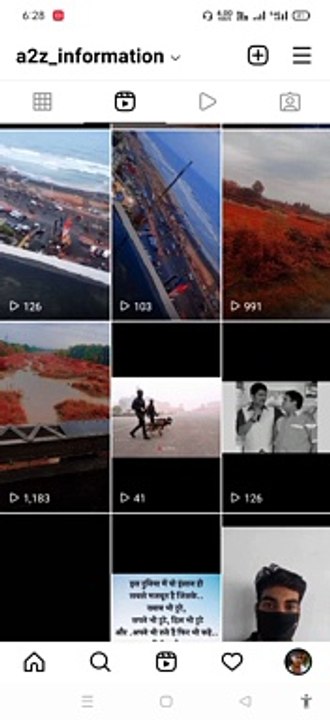 Insta rells viral only 1 trick #instarells