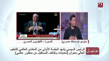 سليمان جودة: الدستور المصري يخصص 2% من الناتج القومي للتعليم العالي