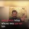 Anil Kapoor Snaps At Varun Dhawan, Says ‘Senior Hoga Tera Baap'