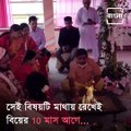 Woman Priest Dr Tanusree Chakraborty Conducts Marriage In Siliguri