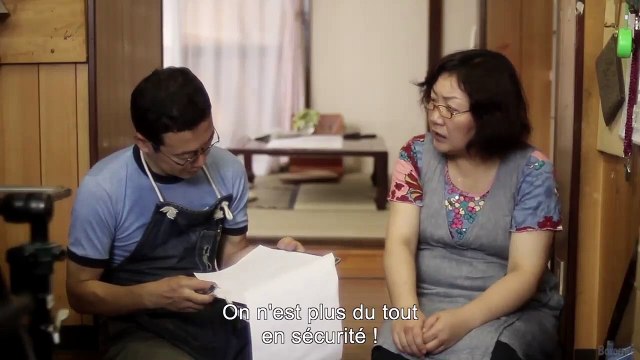 Koji Fukada en 5 films