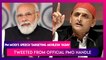 PM Modi's Speech Targeting Akhilesh Yadav Tweeted From Official PMO Handle, Opposition Calls It Abuse Of Office