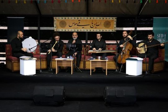 Mevlana'nın 748. Vuslat Yıl Dönümü Uluslararası Anma Törenleri (2)