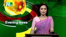 NTV Evening News | 08 December 2021