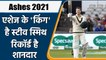 Ashes 2021: Steve Smith is the most ‘Dominating Batsman’ ever in the Ashes history | वनइंडिया हिंदी