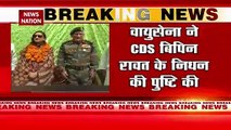 Rajnath Singh expressed grief over the death of CDS Bipin Rawat