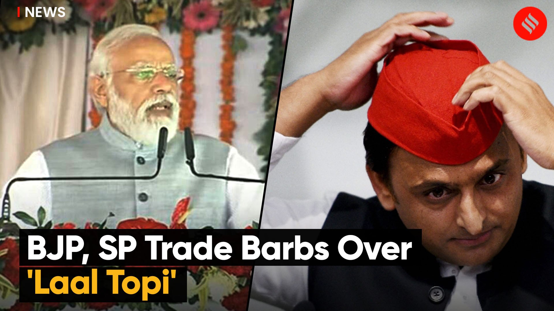 Bjp Sp Trade Barbs Over Laal Topi Up Election 22 Video Dailymotion