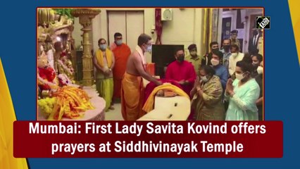 Mumbai: First Lady Savita Kovind offers prayers at Siddhivinayak Temple