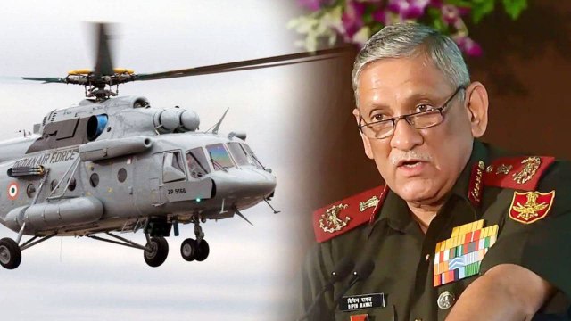 Bipin Rawat అప్పుడు ప్రాణాలతో బయటపడ్డా ఇప్పుడు | Army Helicopter || Oneindia Telugu