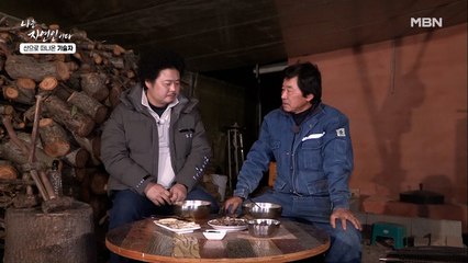 먼 타국에서 들은 어머니의 부고 소식… 그저 우직하게 달려온 자연인