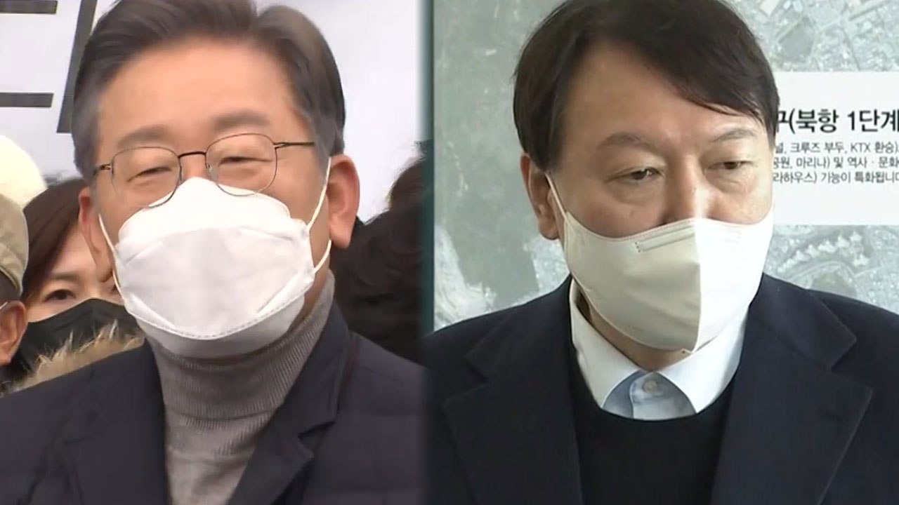 [영상] 이재명, '경제 대통령' 각인...윤석열, '외연 확장' 박차 / YTN