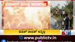What Are The Reasons For IAF Chopper Crash..? | CDS Bipin Rawat