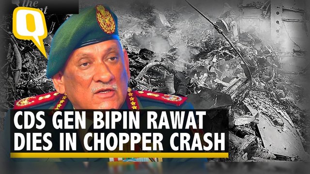 CDS General Bipin Rawat, His Wife & 11 Others Die in IAF Chopper Crash in Tamil Nadu's Coonoor