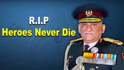 Bipin Rawat உயிரிழப்பு! Chopper Crashல் 13 பேர் பலி | OneIndia Tamil