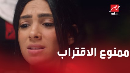 الحلقة 19 | مسلسل كإنه إمبارح | ممنوع الاقتراب من لينا.. وكمال وصل لأهم خيط في كشف حقيقة راجي وحسن