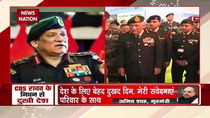 Lakh Take Ki Baat : CDS रावत के निधन से दुखी देश