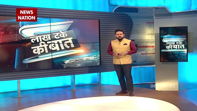 Lakh Take Ki Baat : Country's hero CDS Bipin Rawat is no more