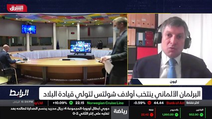 ...الفترة الانتقالية...