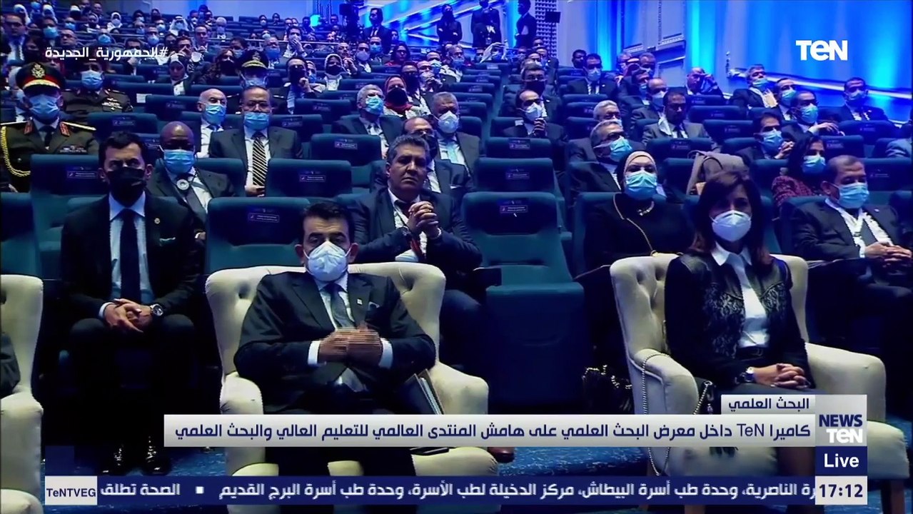 كاميرا TeN داخل معرض البحث العلمي على هامش المنتدى العالمي للتعليم العالي والبحث العلمي