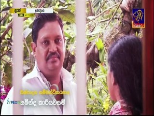 Labendiye (53) 08-12-2021