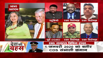 Desh Ki Bahas : 'India's No. 1 enemy is China, not Pakistan'