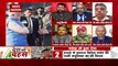 Desh Ki Bahas : Bipin Rawat gave a befitting reply to China-PAK