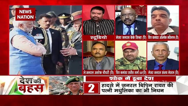 Desh Ki Bahas : Bipin Rawat gave a befitting reply to China-PAK