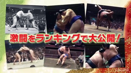 Kyushu 2021, Sandanme - Day 2 (Part 01)