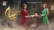 Mein Hari Piya Episode 38  8th December 2021 - ARY Digital Drama