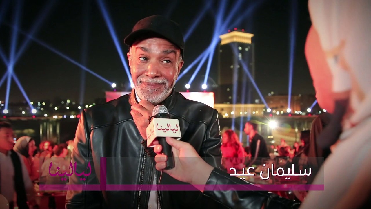 سليمان عيد