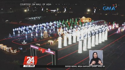 Mahigit isang milyong pailaw at iba pang palamuti, tampok sa drive-thru christmas pasyalan sa Pasay na "Night of Lights" | 24 Oras