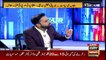 11th Hour | Waseem Badami | ARYNews | 8th December 2021